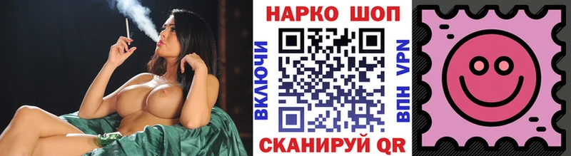 Хочу наркоту Белый АМФ Метамфетамин МАРИХУАНА Гашиш