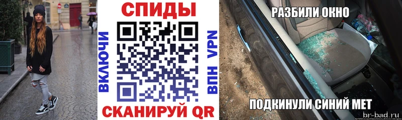 Amphetamine 97%  Белый 