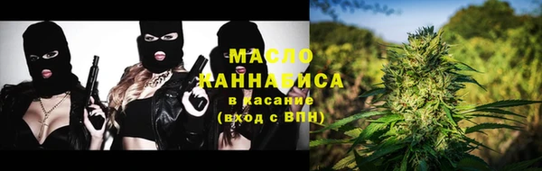 кокаин перу Абдулино