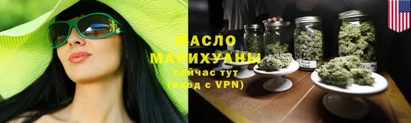 мет Абаза