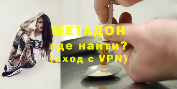 мет Абаза