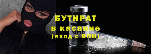 кокаин перу Абдулино