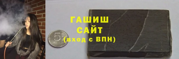 кокаин перу Абдулино