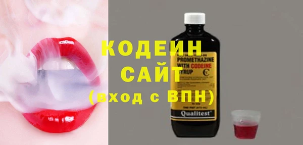 мет Абаза