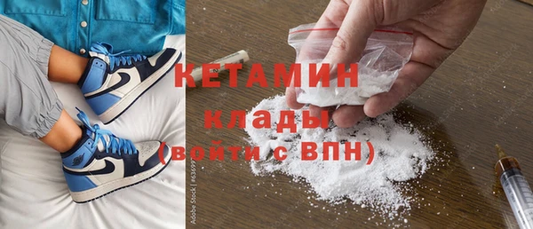 мет Абаза