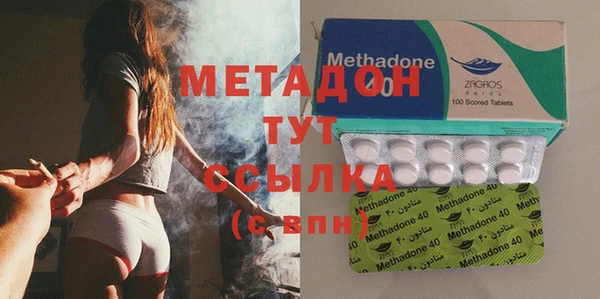 мет Абаза