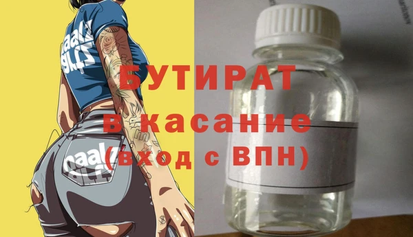 кокаин перу Абдулино