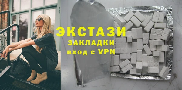 кокаин перу Абдулино