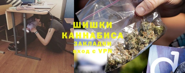 кокаин перу Абдулино