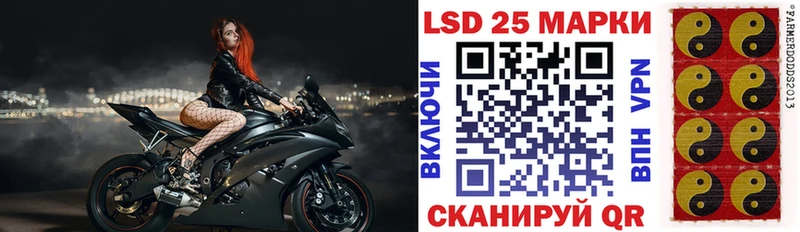 Марки NBOMe 1,5мг  Белый 