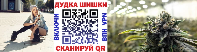 Марихуана LSD WEED  Белый 